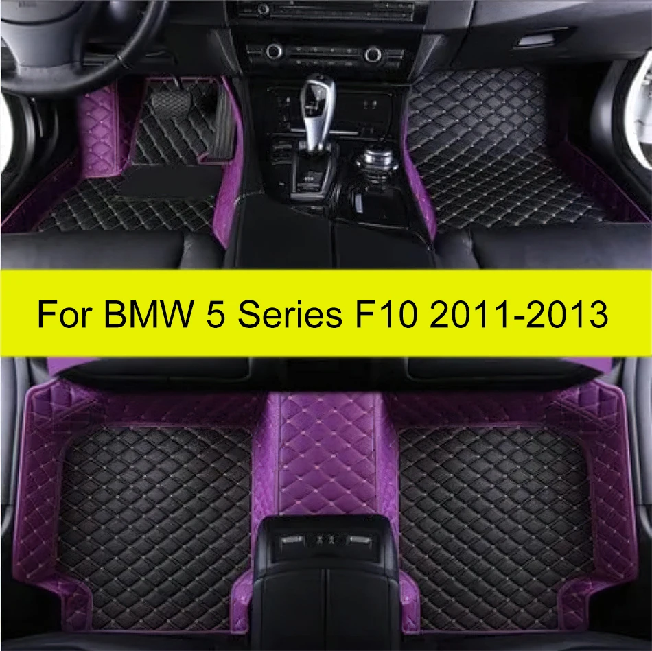 Car floor mats for BMW 5 series F10 523i 535i 520i 528i 530i 2011 2012 2013 Custom auto foot Pads automobile cover