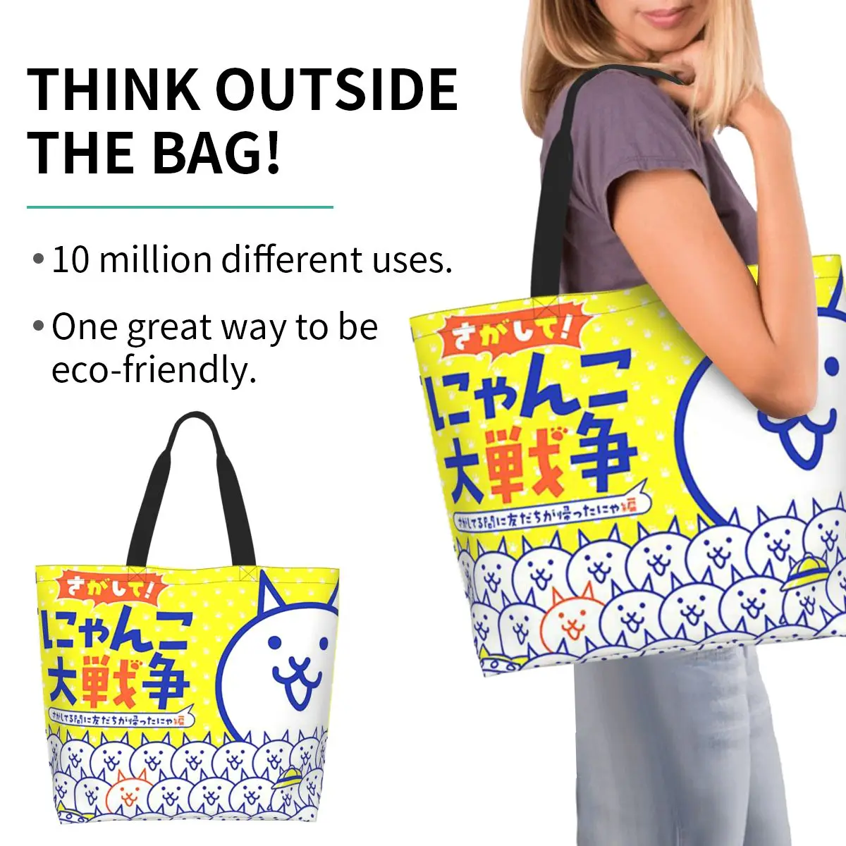 The Battle Cats Shopping Tote Bag Canvas Large Capacity Shoulder Bags Shopper Grocery Handbag for Women