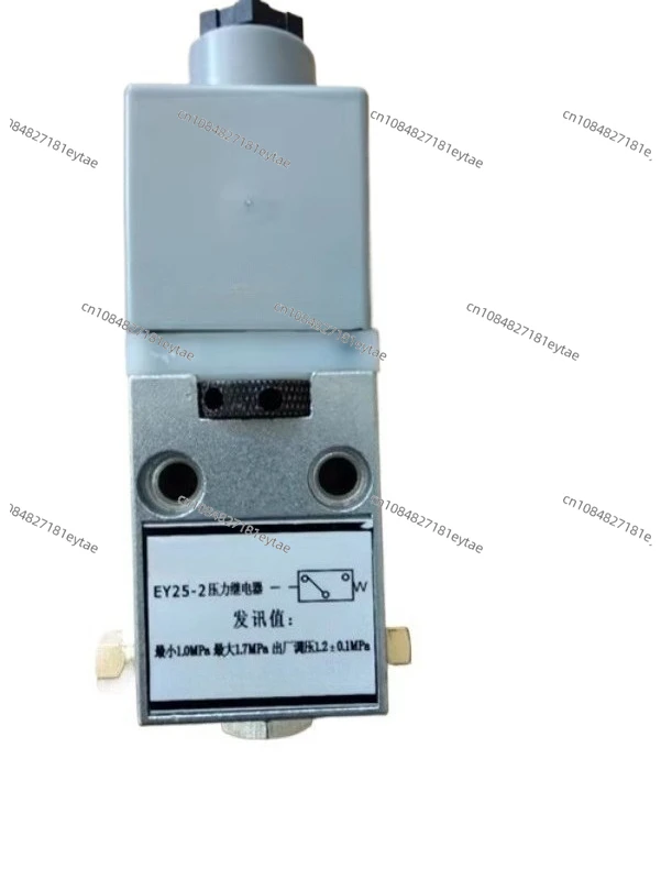 

New type relay EY25-2/EY30-2/EY40-2 for pressure switch