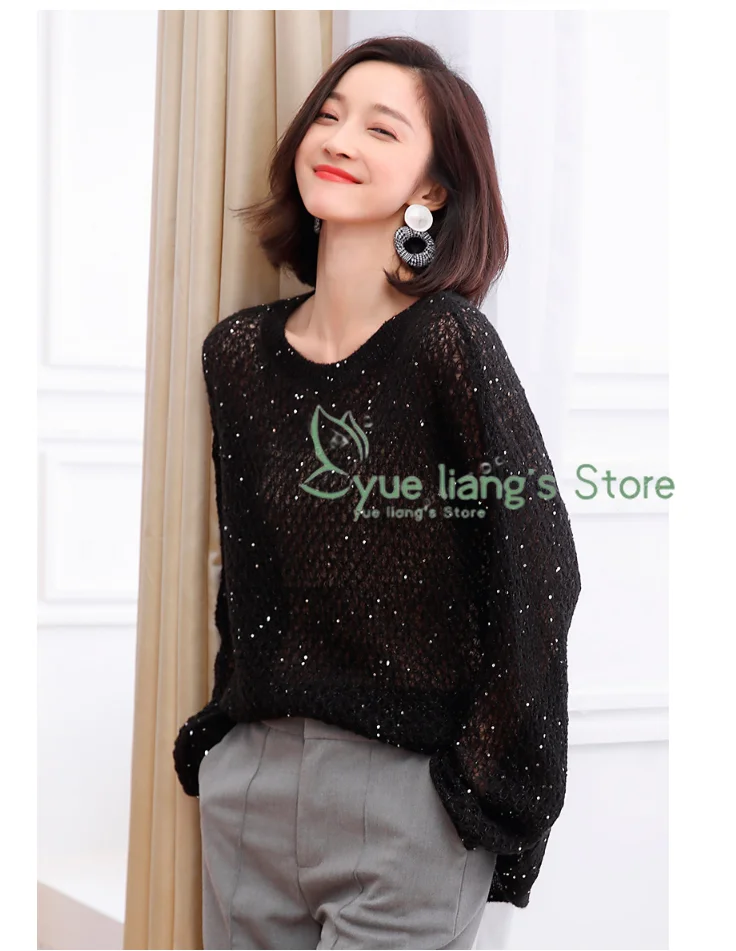 12pcs Sequined Mohair Yarn Imported South African Pearl Small Mohair Yarn Wool Versatile Soft To Weave Without Tying The Body