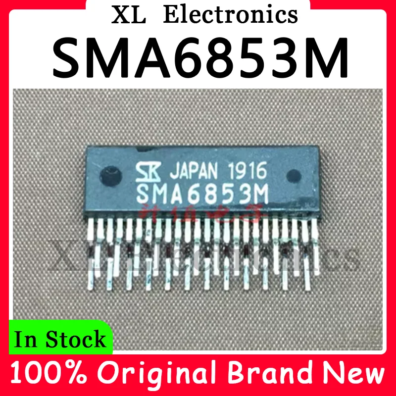 sma6853m-新品オリジナル