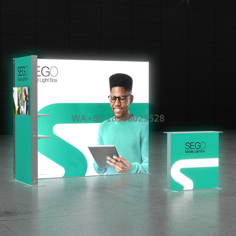 Sego Us-Expo Lightb…