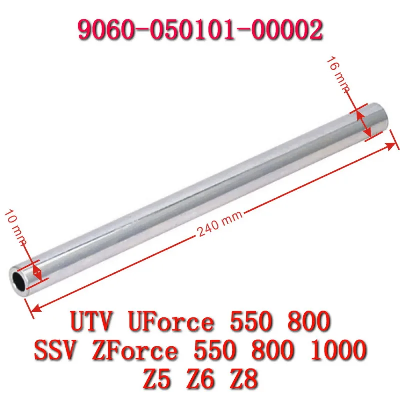 

Orignal Spacer Front Swing Arm 9060-050101-00002 For CFMoto ZForce 500 950 1000 550 SSV UTV Accessories CF Motorcyle Part