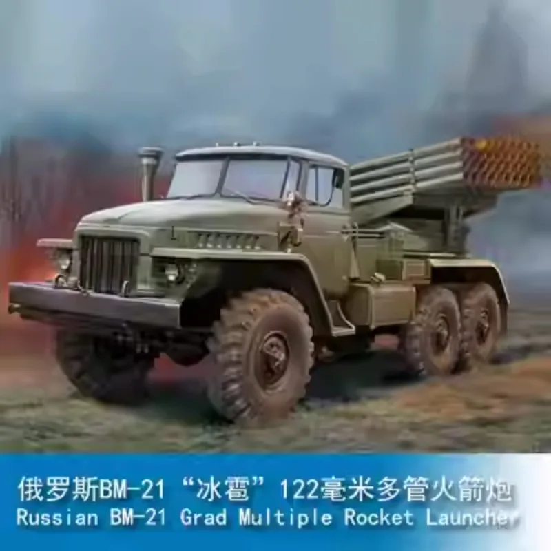 Trumpeter 1/35 01028 BM-21 Grad lanceur de fusée Multiple militaire assemblage échelle modèle Kit bricolage jouet, Collection cadeau d'anniversaire