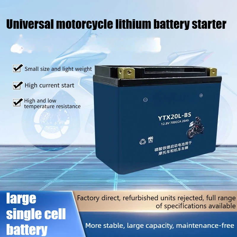 

12V Motorcycle Starter Battery, LiFePO4 Lithium Battery for Harley, Scooters & Underbone Motorcycles, Intelligent & Safe
