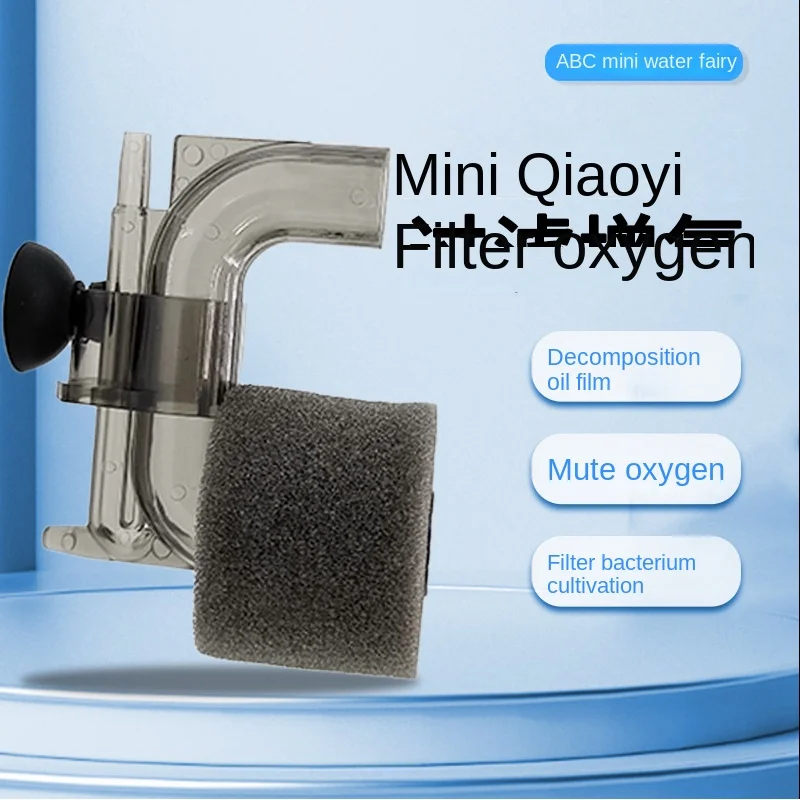 

ABC Mini Water Goblin for Small Fish Tank, Water Filter, Mute, Desktop Oxygen Concentration, Air Pump, Fish Bowl