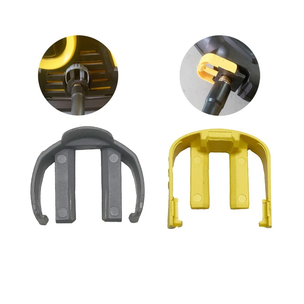 1Set Yellow & Grey for Karcher K2 K3 K7 Pressure Washer Trigger & Hose Replacement C Clip Clamp for Hose to Machine