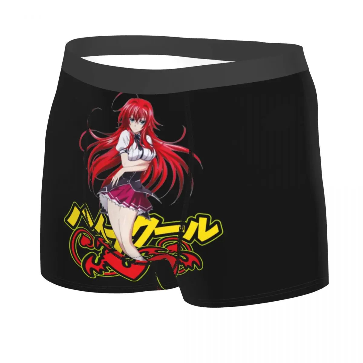 Custom Male Cool High School Girl Rias Gremory Underwear Boxer Briefs Men Stretch Shorts Underpants