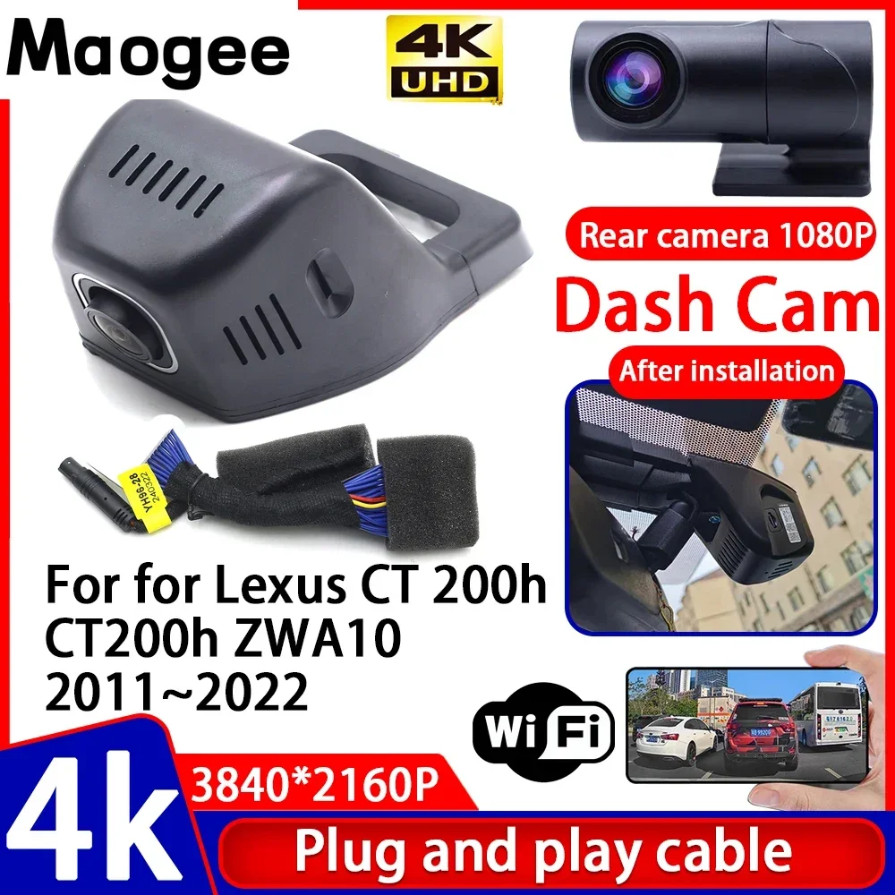 Grabadora de Video 4K UHD, Cámara DVR para Auto, Plug and Play, para Lexus CT 200h CT200h ZWA10 2011~2022
