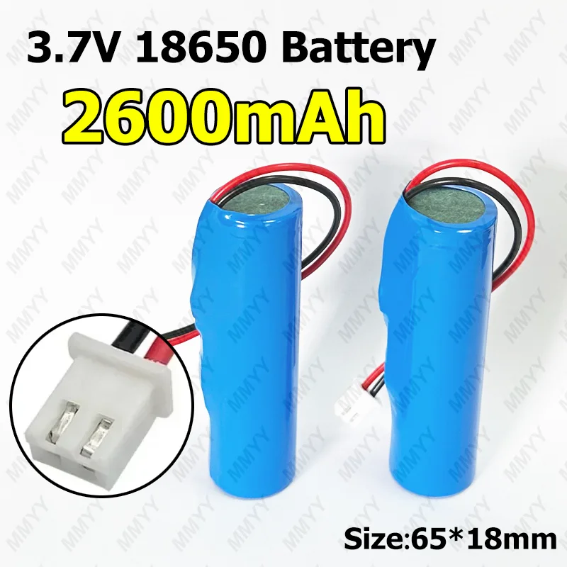 3.7 V 2600mAh 18650 Rechargeable Battery for Fishing LED Light Bluetooth Speaker Emergency DIY batteries Plug in Cable XH2.54