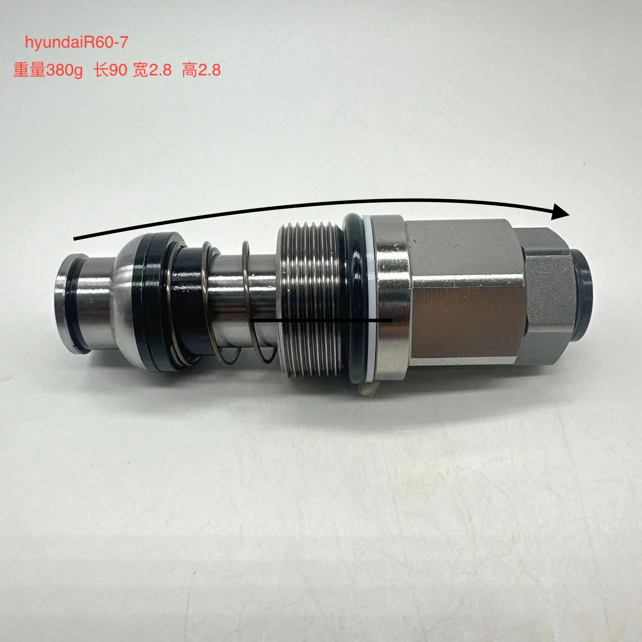 

Modern R60-7 relief valve