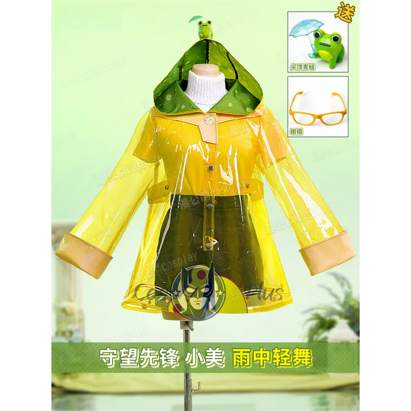 

Overwatch Mei ‌ Косплей Костюм Униформа Хэллоуин Карнавал Вечеринка Рождественская игра Ролевая одежда Одежда для женщин