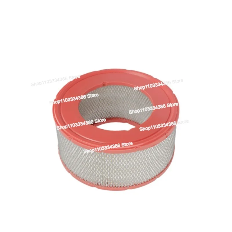 

Halo Air Compressor Accessories 39903281 Air Filter Element Compressor Filter