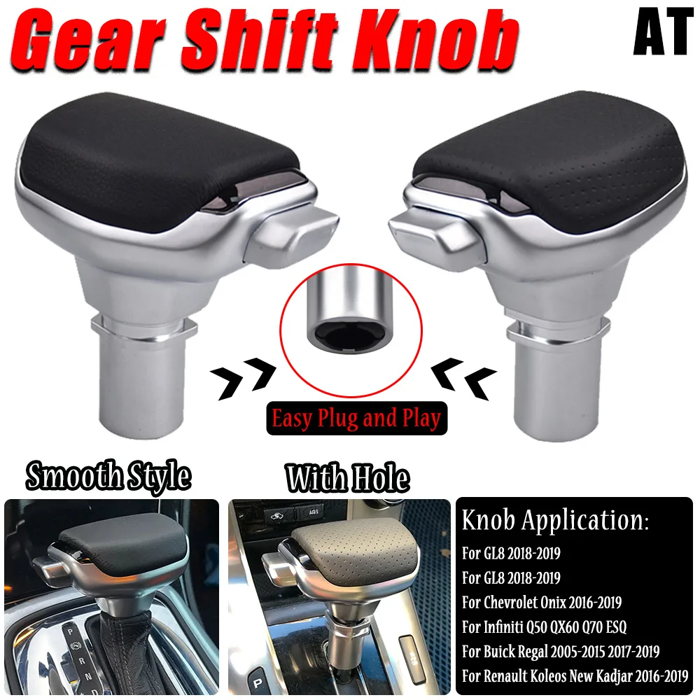 AT Gear Shift Knob For Cruze Koleos Kadjar Regal Excelle GT XT Focus Cadillac ATSL XTS Tiida Qashqai Infiniti Q50 QX60 Q70 ESQ