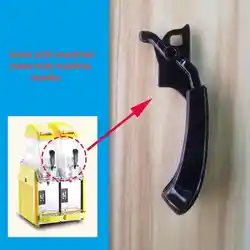 1PCS for BingZhiLe Snow slush machine snow melt machine handle handle accessories