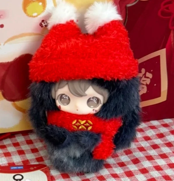 Authentic Ayor Toys 3rd Generation Tianxuning Rabbit Shyhy Shining New Year Series Blind Box Holiday Gift Trendy Toy Pendant