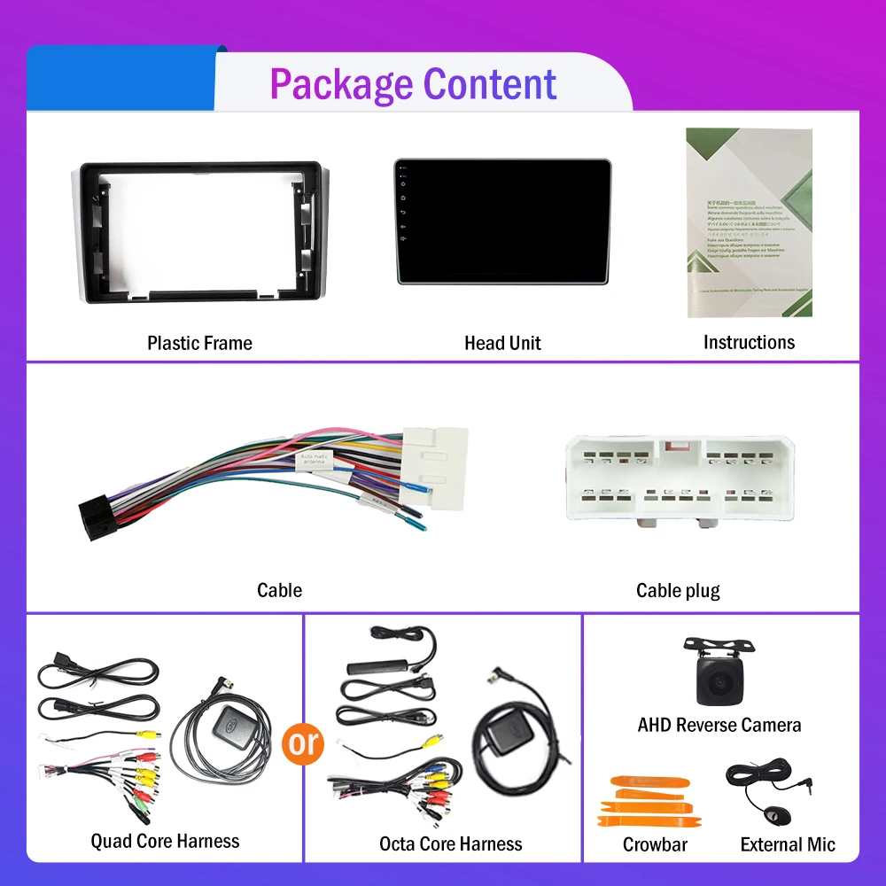 

Car Radio For Ssangyong REXTON 07-12 2Din Android Octa Core Car Stereo DVD GPS Navigation Player Multimedia Android Auto Carplay