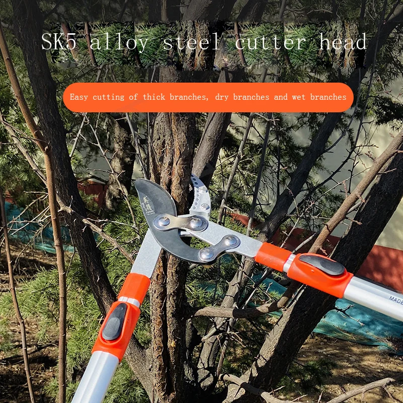 High Branch Shears Pruning Shears Garden Scissors Branch Cutting Tool Strong Scissors Garden Telescopic Pruning Shears