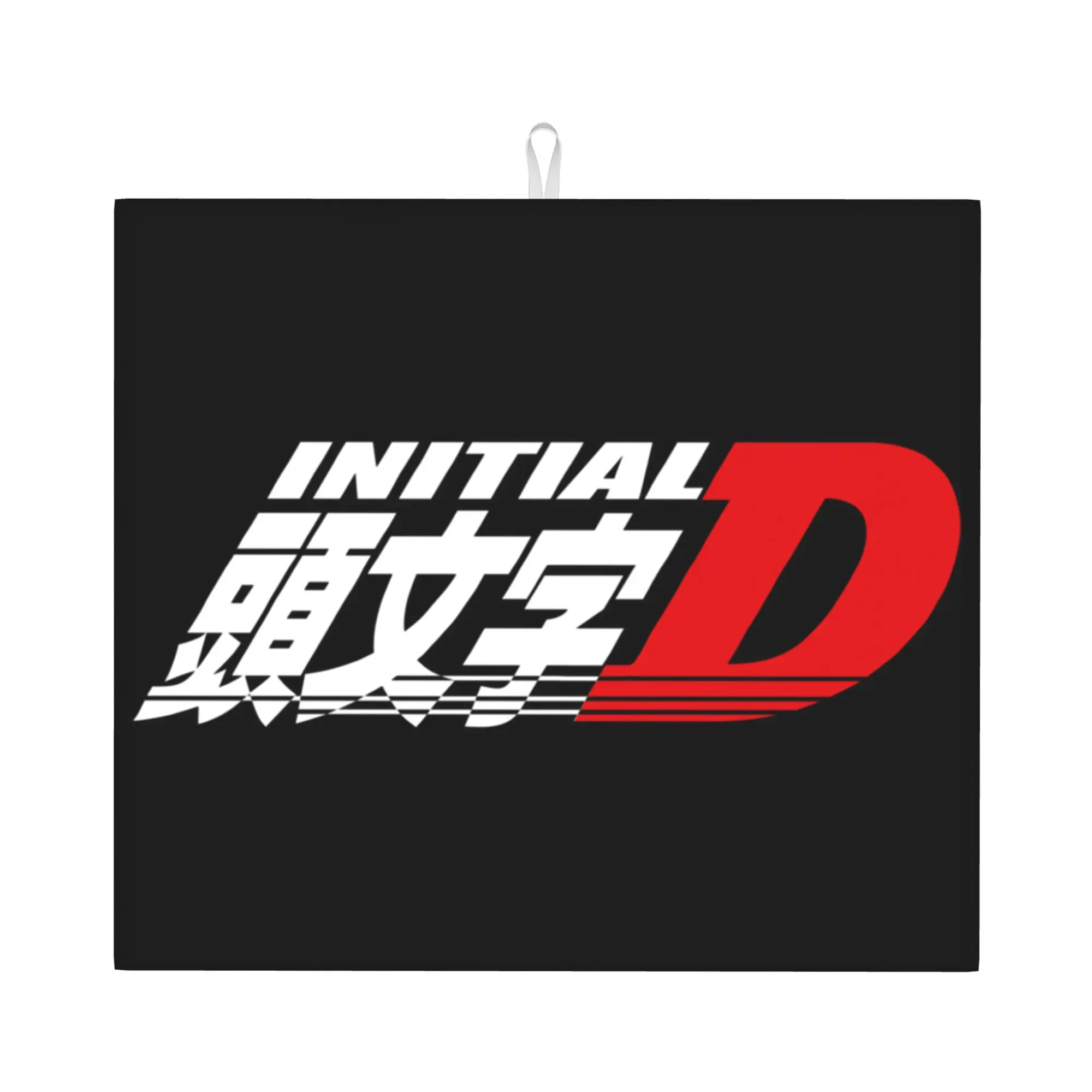 Anime Initial D Logo Non Slip Kitchen Counter Protector Mat Barware Tableware Reusable  Bathroom Drying Mat For Kitchen
