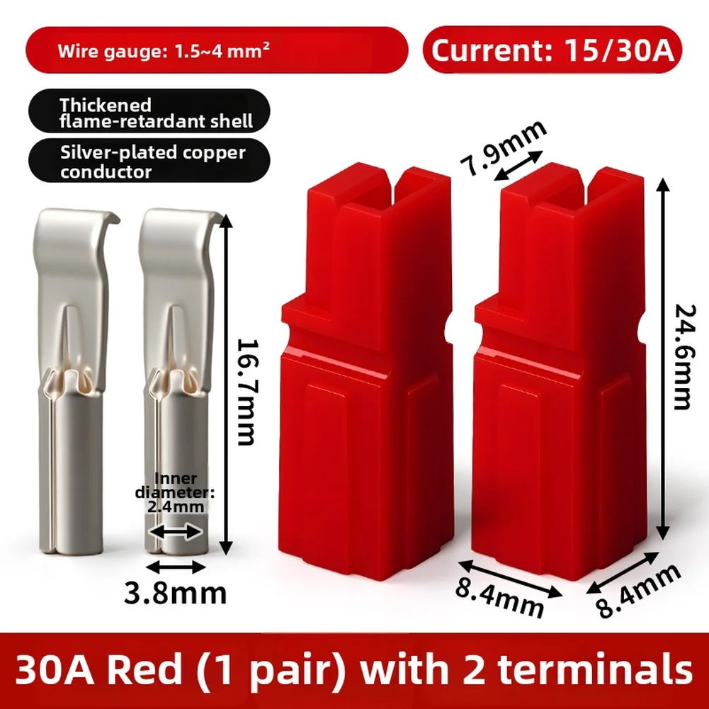 30A DC Quick Connect Terminal 2pcs for UPS Battery Power Reliable Metal Connector for Industrial and Personal Electronics