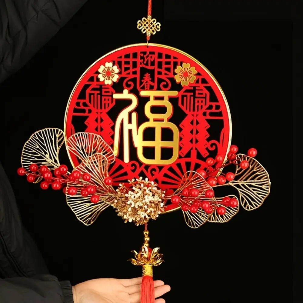 New Year Pendant - Festive Hanging Decoration for Chinese New Year Celebration and Gift Giving