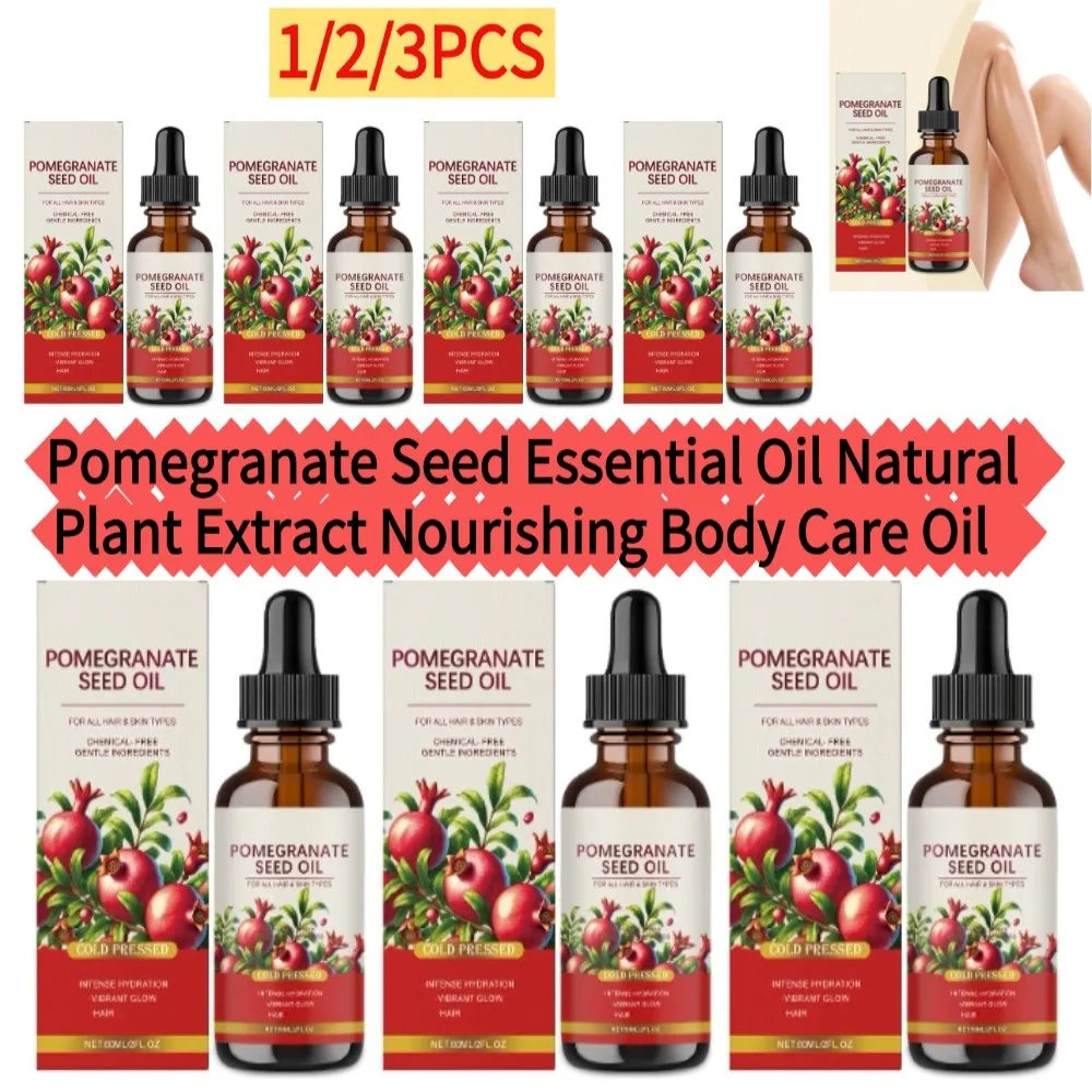 1/2/3PCS*60ml Natural Pomegranate Seed Nourishing Essential Oil Deeply Moisturize Repair Dry Skin Anti-Oxidation SPA Care Oil