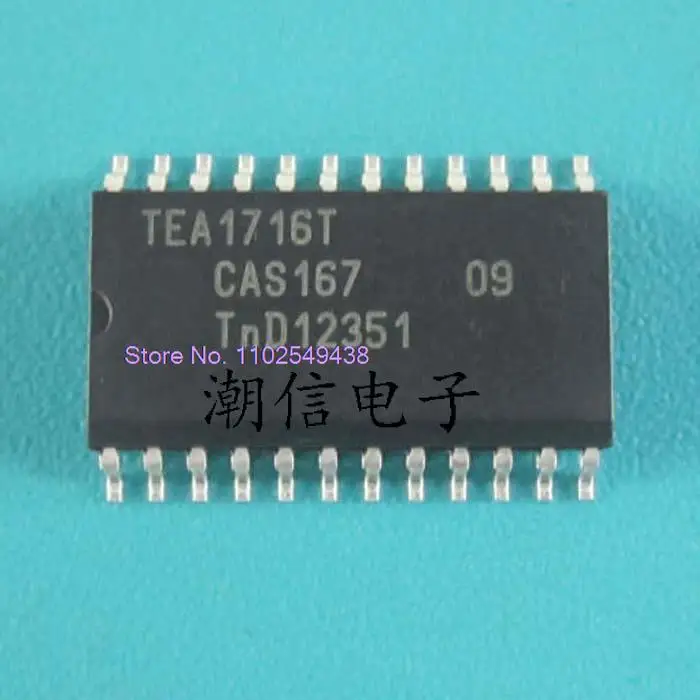 

TEA1716T SOP-24