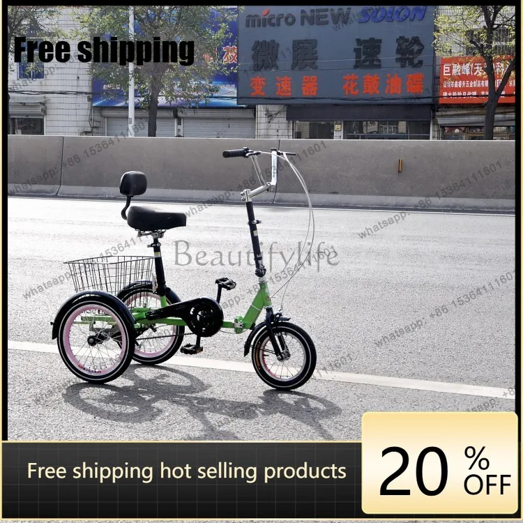 XX. Three-wheeled elderly scooter, pedal manpower, small car, folding can put backup