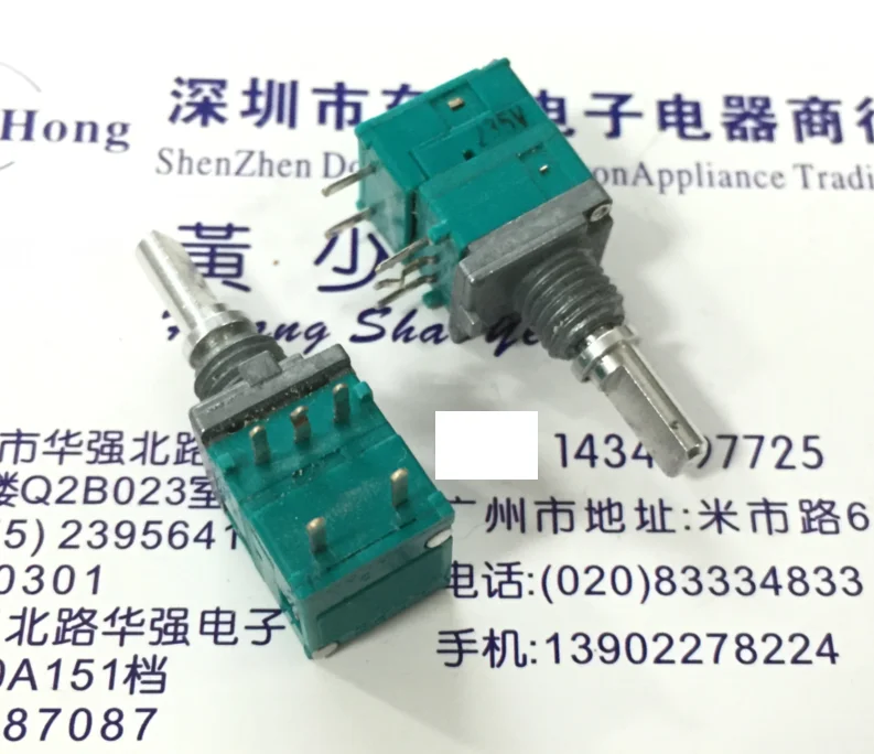 

Japan ALPS walkie talkie vertical encoder switch potentiometer 15 positioning 15 pulse axis length 15MM press switch