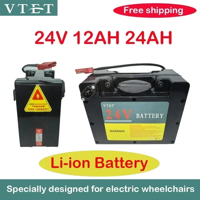 VTET 24V24AH/12Ah Electric Wheelchair Universal Portable Battery Brand New Genuine, Long-lasting, Safe and Reliable Battery Pack