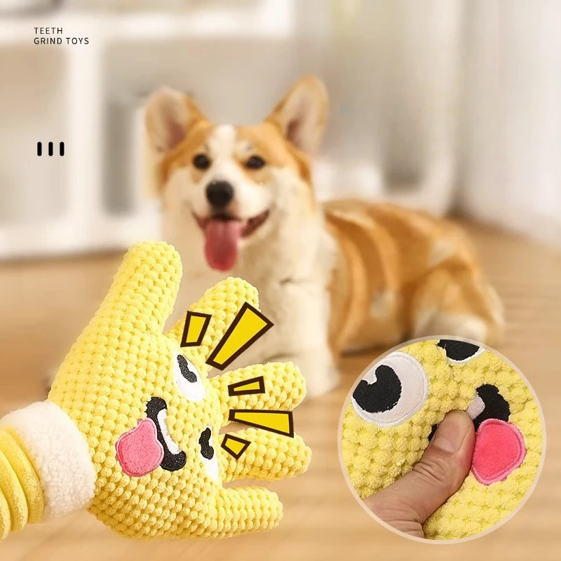 أداة مهدئة للكلاب الأليفة مضادة للعض والأسنان لعبة صنع الصوت