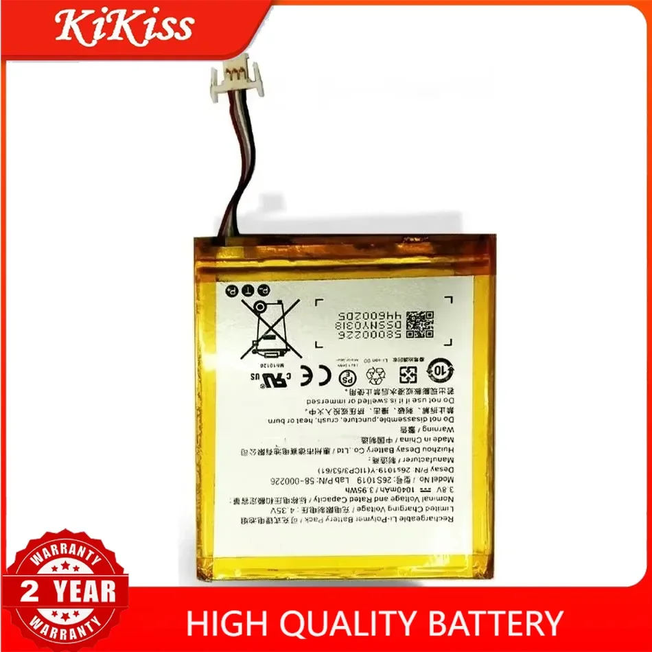 

1040mAh Mobile Phone Replacement Battery 26S1019 for Kindle 58-000226 Li-polymer Battery