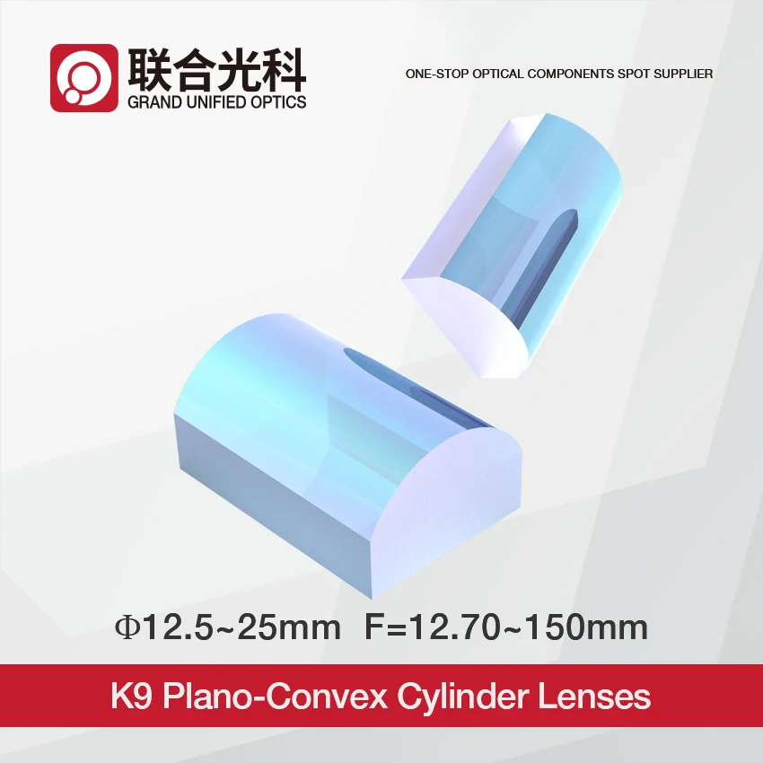 Round Shape Cylinder Optical Glass Plano Convex Infrared Cylindrical Lenses