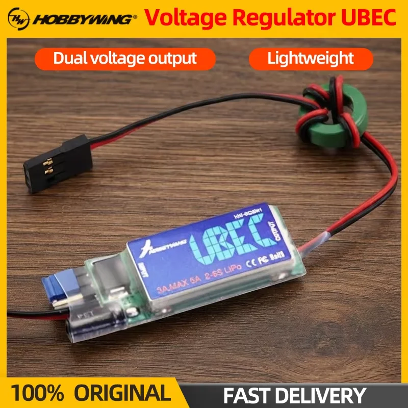Hobbywing Voltage Regulator UBEC Power Supply Module 3A 2-6S Car 2-6S Lipo For RC Car Fixed Wing Drone