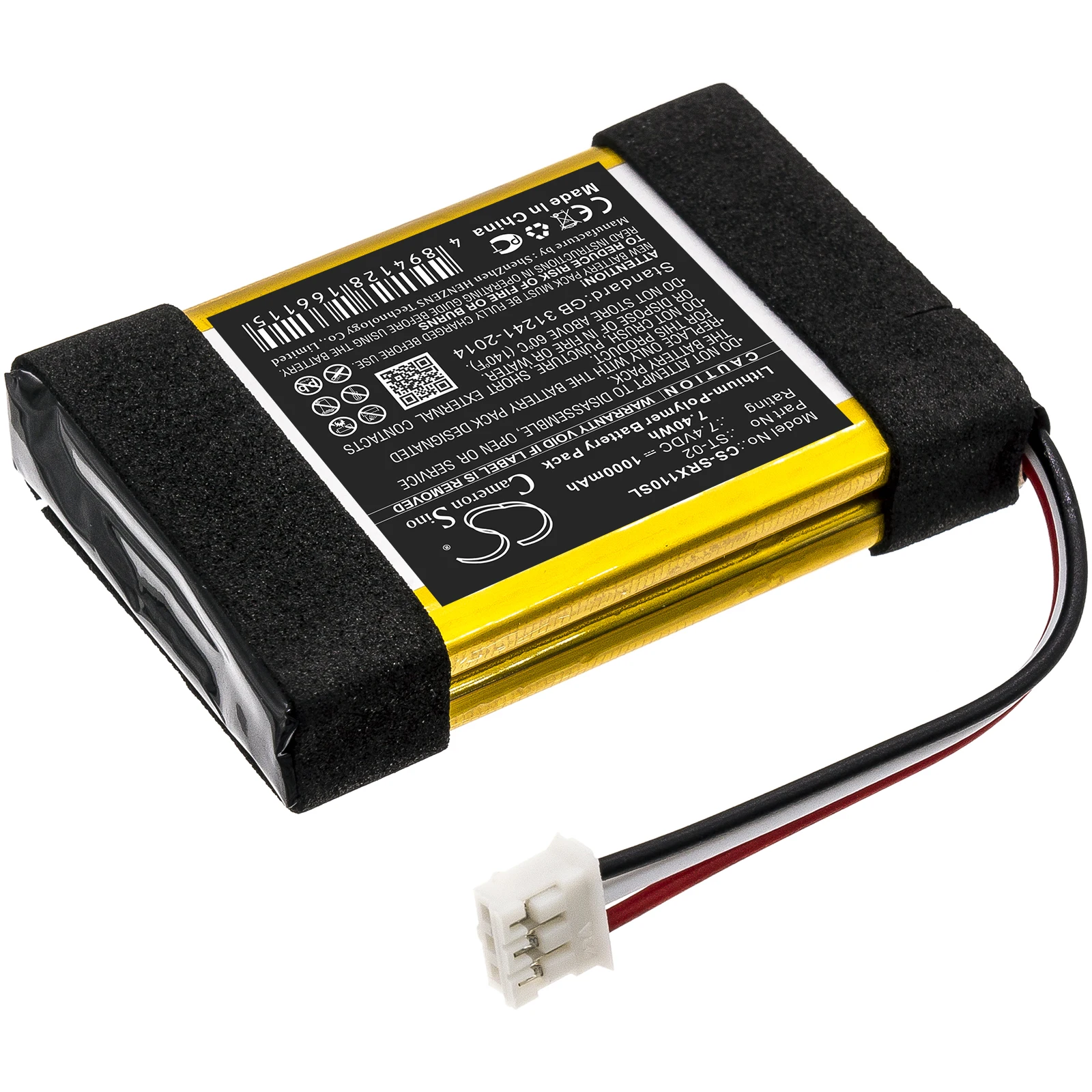 https://Cameronsino. Co/Hình Ảnh/CS-SRX110SL-1.jpg