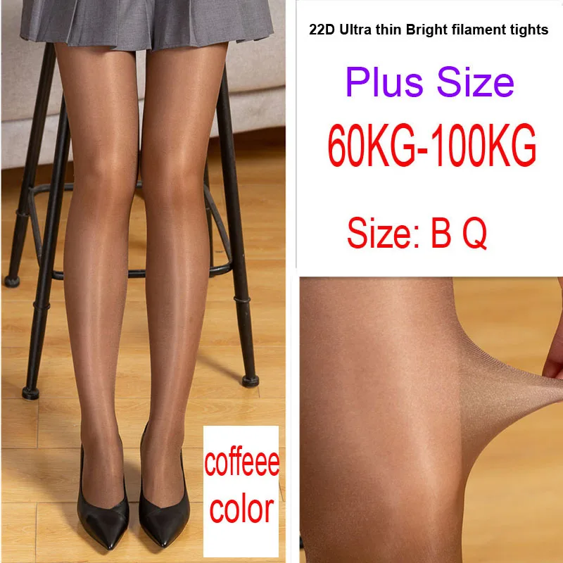 3 pairs Sexy Women Pantyhose Tights Oil Shiny Lingerie Elastic Hot Ultrathin Nylon Bling Stockings Plus Size Lingerie Female Glo