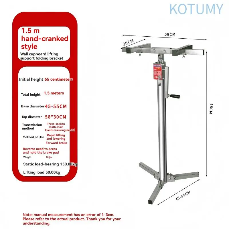 Stainless Steel Folding Lifting Bracket for Whole‑house Custom Wall Cabinet Installation, Portable Decoration Hardware