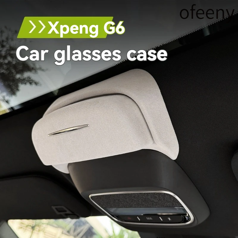 

For Xpeng G6 Car Glasses Case 2023-2026 Roof Sunglasses Holder Clip Storage Box Auto Interior Accessories