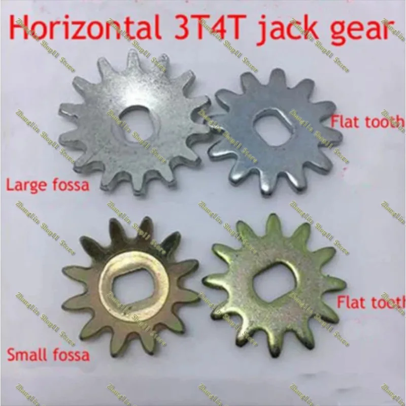 3 Tons 4 Tons Horizontal Jack Repair Car Parts Gear Flat Tooth Socket Tooth Bigtooth