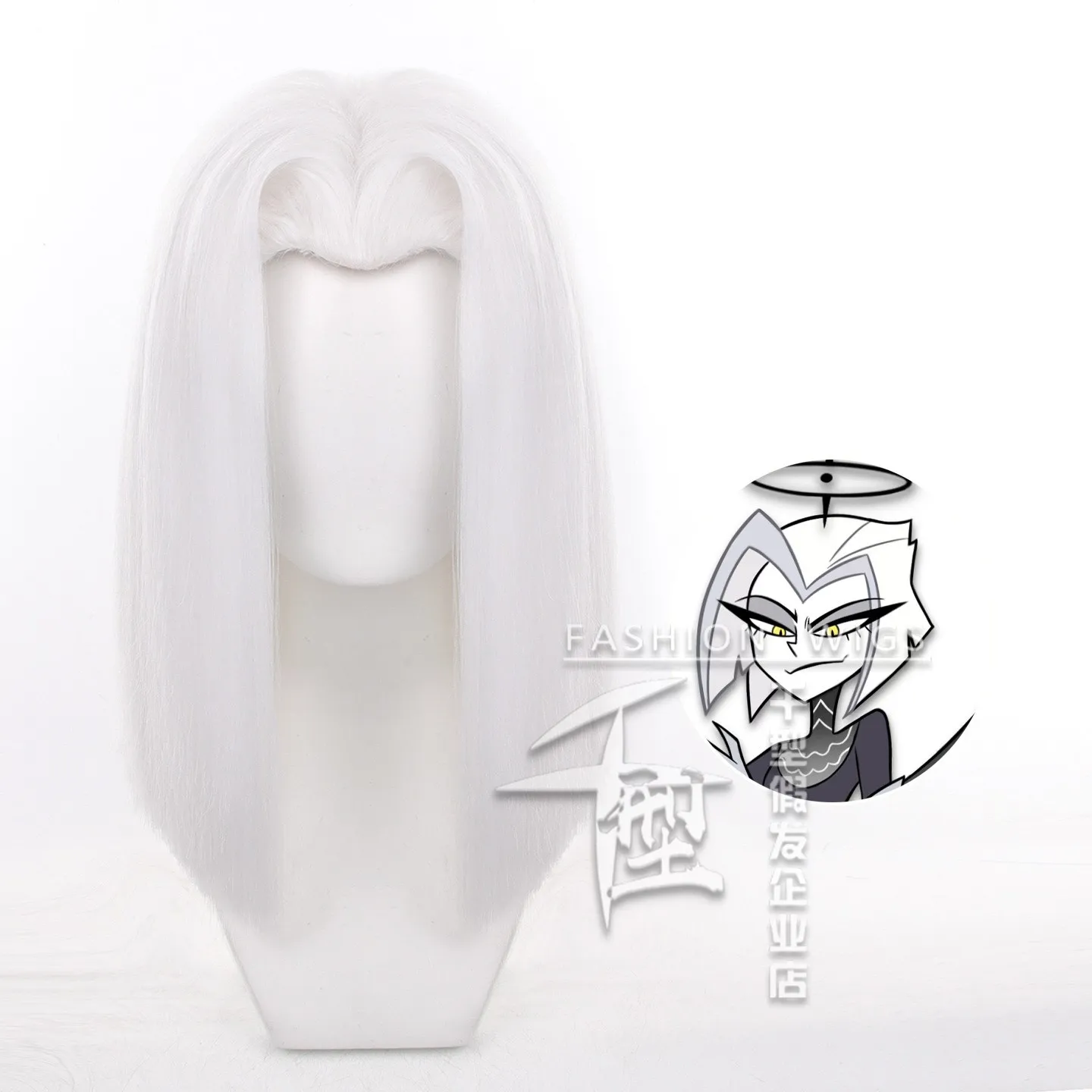 Anime Lute Cosplay Perücke Halloween Party Weiße kurze Kunsthaarperücken Beauty Tip