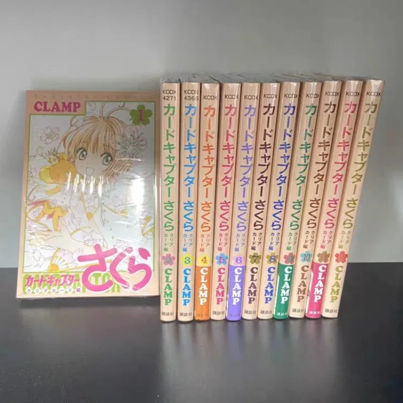 Picture 3: Cardcaptor Sakura Clear Card Series Manga Comic Album Vol.1-16 Optional Japanese Original Manga Kinomoto Sakura Daidouji Tomoyo