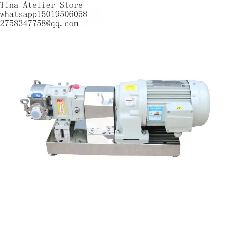 Lobe Pump High Precision Rotor Pump 304 316 Sanitary Stainless Steel Rotary Displacement Grease Pump