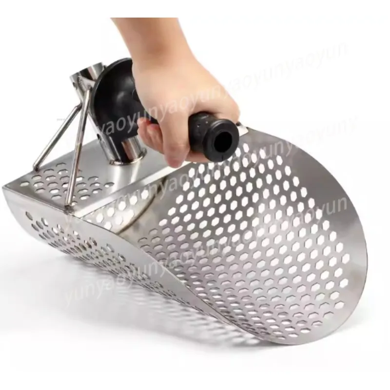 Beach Treasure Hunting Stainless Steel Sieve, Used To Catch The Sea To Clean Up Beach Garbage and Sand