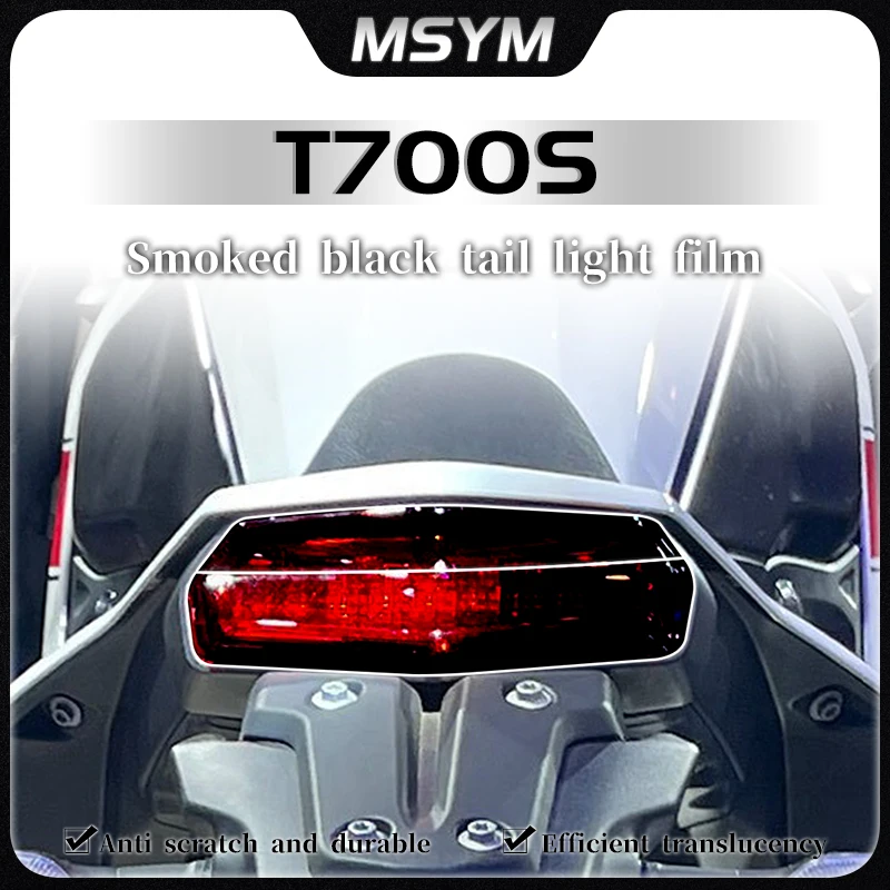 For Yamaha T700S motorcycle headlight taillight film instrument film rearview mirror film protective film modified accessories