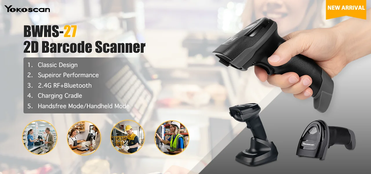 2025 New 2D QR Code Scanner USB Bar Code Reader for POS, Retail, Supermarket, Store, Library, Medical with Wireless Bluetooth
