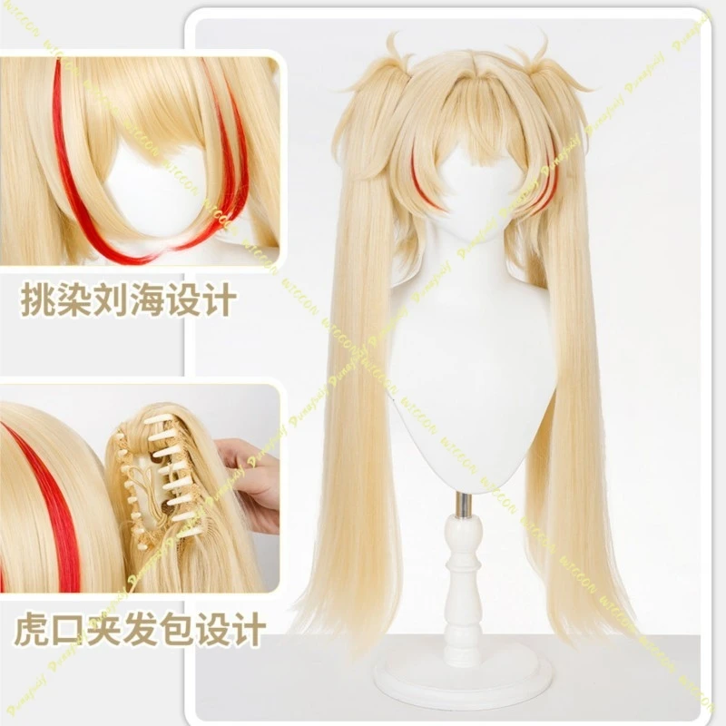 GCharacter Claret Flint Custome ame Zenless Zone Zero Cosplay Wig Preorder Stylized Cos Hair For Cos Party Photo Shooting Anime view 4