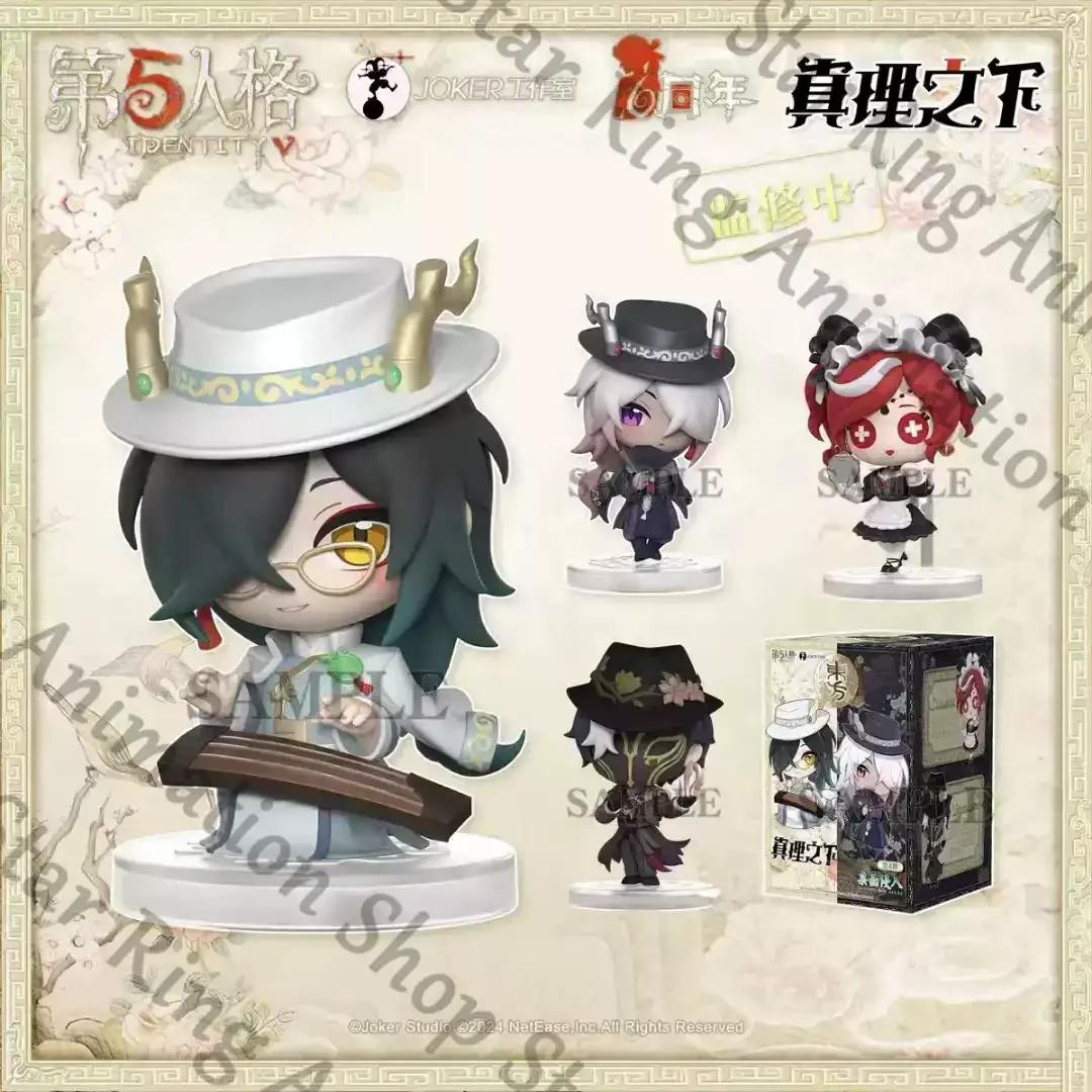 

Оригинальный коллекционный фигурка-гирлянда Identity V × The Kirin of the East • Серия Under the truth, Garage Kits, настольное украшение, мультяшный дизайн, подарок
