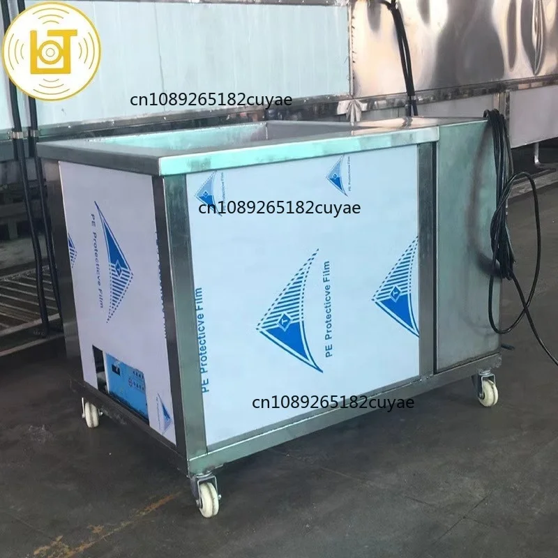 Multi Functional Large Volume Industrial Electric Ultrasonic Cleaner with Engine Core New Workpiece Cleaning Machine