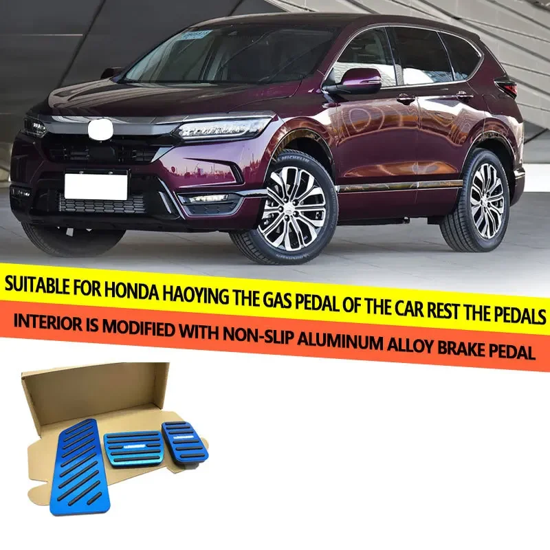 

For Honda BREEZE car throttle rest pedal interior modification anti slip aluminum alloy brake pedal