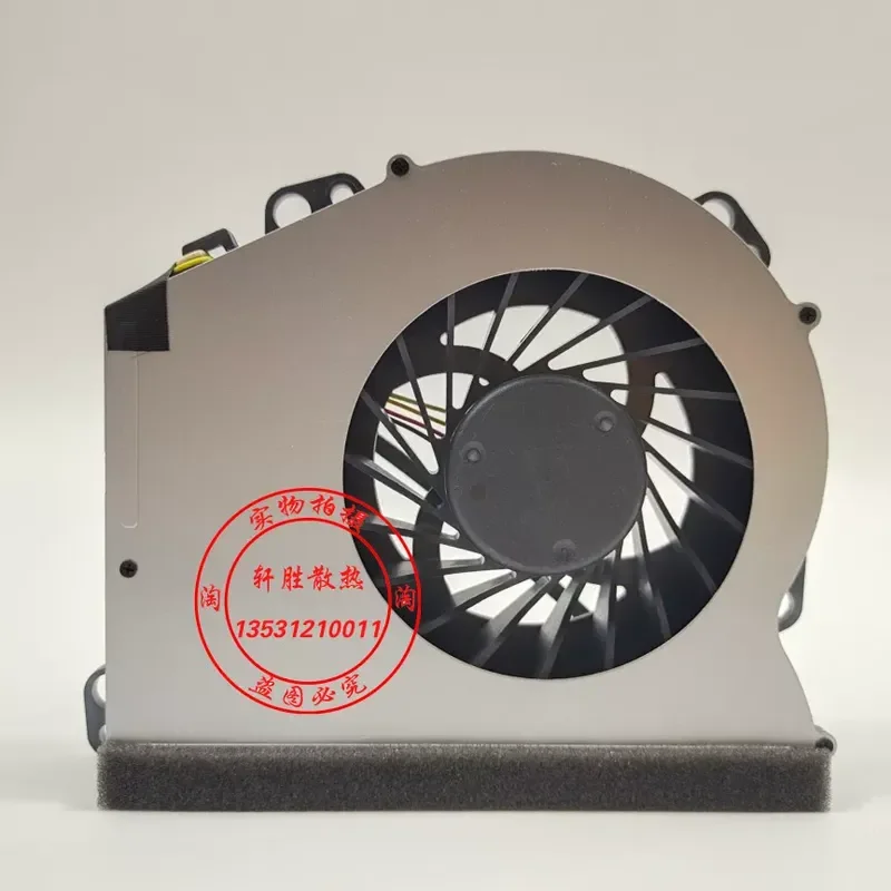 New Original All-in-One Fan for HP HP Omni 120 AII-in-One PC Series